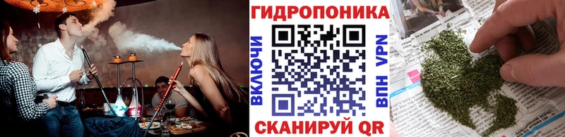 Купить Каннабис  АМФЕТАМИН  ГАШ  Галлюциногенные грибы  Меф  Лабытнанги