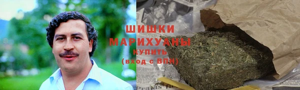 прущие крисы Горно-Алтайск