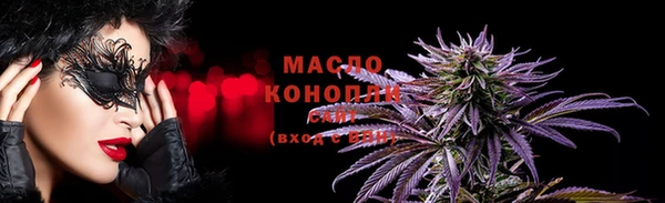 прущие крисы Горно-Алтайск