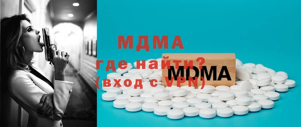 прущие крисы Горно-Алтайск