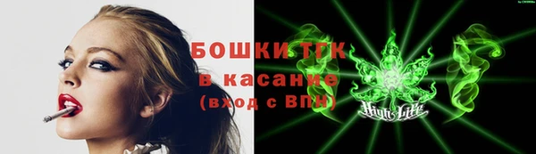 прущие крисы Горно-Алтайск
